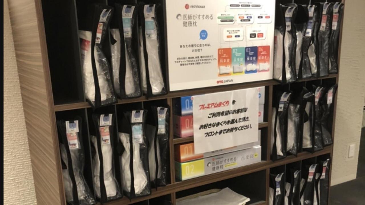 Hotel Tetora Kyoto Station Екстер'єр фото